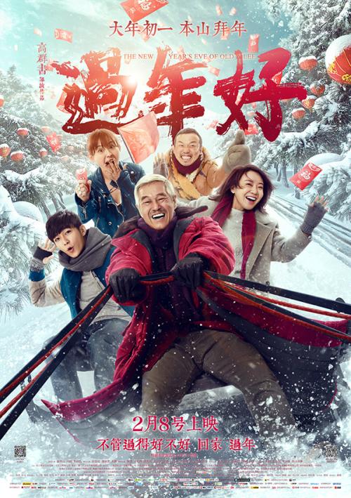 高中毕业证有什么用毕业证丢了有影响吗